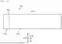 Fig. 09 - SECONDARY BATTERY