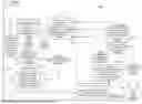 Fig. 04 - AUTHENTICATION PROVIDER ELIGIBLITY