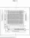 Fig. 02 - VERTICAL TRANSISTOR, LIGHT DETECTION APPARATUS, AND ELECTRONIC DEVICE