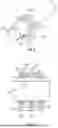 Fig. 07 - ORTHOPEDIC ARTHROSCOPIC OPTICAL CANNULA SYSTEM
