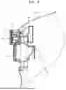Fig. 07 - CAMERA UNIT AND WELDING INFORMATION PROVIDING APPARATUS COMPRISING THE SAME