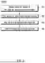 Fig. 03 - METHOD FOR PROVIDING A DIGITAL KEY SERVICE, A VEHICLE AND A MANAGEMENT SERVER FOR THE SAME