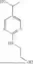 Fig. 1069 - cGAS ANTAGONIST COMPOUNDS