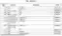 Fig. 75 - ANTIBODIES AGAINST TIM3 AND USES THEREOF