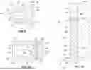 Fig. 05 - CHECK VALVE