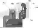 Fig. 01 - FLUIDIC CARTRIDGE ASSEMBLY