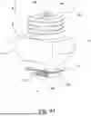 Fig. 43 - DEVELOPER SUPPLY CONTAINER AND DEVELOPER SUPPLYING SYSTEM