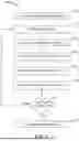 Fig. 09 - MACHINE LEARNING FOR ANIMATRONIC DEVELOPMENT AND OPTIMIZATION