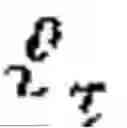 Fig. 12 - MACHINE LEARNING FOR ANIMATRONIC DEVELOPMENT AND OPTIMIZATION