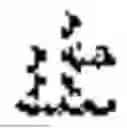 Fig. 09 - STORAGE MEDIUM STORING SPEECH TRANSLATION PROGRAM