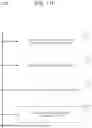 Fig. 29 - PORTFOLIO GENERATION BASED ON MISSING ASSET