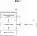 Fig. 03 - SYSTEM, METHOD, AND INFORMATION STORAGE MEDIUM STORING PROGRAM FOR GENERATING DEPTH MAPS