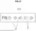 Fig. 06 - SYSTEM FOR RECOGNIZING GESTURES OF VEHICLE PASSENGER