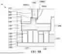 Fig. 07 - SEMICONDUCTOR DEVICE AND METHOD OF MANUFACTURING THE SAME