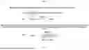 Fig. 15 - Methods and Systems for Analyzing Cybersecurity Threats