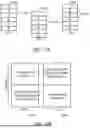 Fig. 18 - RADIO ACCESS NETWORKS