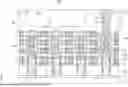 Fig. 01 - BACKSIDE DIELECTRIC PLUG
