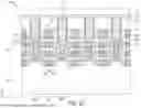 Fig. 31 - BACKSIDE DIELECTRIC PLUG
