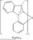 Fig. 199 - LIGHT-EMITTING DEVICE INCLUDING HETEROCYCLIC COMPOUND, ELECTRONIC APPARATUS INCLUDING THE LIGHT-EMITTING DEVICE, AND THE HETEROCYCLIC COMPOUND