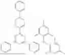 Fig. 329 - LIGHT-EMITTING DEVICE INCLUDING HETEROCYCLIC COMPOUND, ELECTRONIC APPARATUS INCLUDING THE LIGHT-EMITTING DEVICE, AND THE HETEROCYCLIC COMPOUND