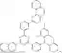 Fig. 334 - LIGHT-EMITTING DEVICE INCLUDING HETEROCYCLIC COMPOUND, ELECTRONIC APPARATUS INCLUDING THE LIGHT-EMITTING DEVICE, AND THE HETEROCYCLIC COMPOUND