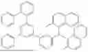 Fig. 344 - LIGHT-EMITTING DEVICE INCLUDING HETEROCYCLIC COMPOUND, ELECTRONIC APPARATUS INCLUDING THE LIGHT-EMITTING DEVICE, AND THE HETEROCYCLIC COMPOUND