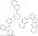 Fig. 347 - LIGHT-EMITTING DEVICE INCLUDING HETEROCYCLIC COMPOUND, ELECTRONIC APPARATUS INCLUDING THE LIGHT-EMITTING DEVICE, AND THE HETEROCYCLIC COMPOUND