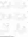 Fig. 441 - LIGHT-EMITTING DEVICE INCLUDING HETEROCYCLIC COMPOUND, ELECTRONIC APPARATUS INCLUDING THE LIGHT-EMITTING DEVICE, AND THE HETEROCYCLIC COMPOUND