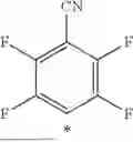 Fig. 167 - ORGANIC ELECTROLUMINESCENT DEVICE COMPRISING A COMPOUND OF FORMULA (I) AND A COMPOUND OF FORMULA (II), AND DISPLAY DEVICE COMPRISING THE ORGANIC ELECTROLUMINESCENT DEVICE
