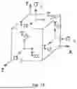Fig. 16 - PROPHYLACTIC DRESSING