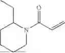 Fig. 320 - COVALENT TARGETING OF E3 LIGASES