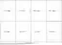 Fig. 197 - APPARATUS, SYSTEM AND METHOD FOR FLUID DELIVERY