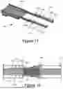 Fig. 12 - Load Handling System for Storage Racking