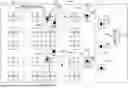Fig. 01 - WAREHOUSING MANAGEMENT SYSTEM AND METHOD