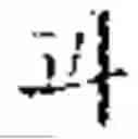 Fig. 02 - COMPOUND FOR ORGANIC ELECTRIC ELEMENT, ORGANIC ELECTRIC ELEMENT USING SAME, AND ELECTRONIC DEVICE THEREOF