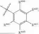 Fig. 06 - SUBSTITUTED N-((2-(2,6-DIOXOPIPERIDIN-3-YL)-1-OXOISOINDOLIN-4-YL)METHYL)BENZAMIDE ANALOGS AS MODULATORS OF CEREBLON PROTEIN