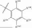 Fig. 74 - SUBSTITUTED N-((2-(2,6-DIOXOPIPERIDIN-3-YL)-1-OXOISOINDOLIN-4-YL)METHYL)BENZAMIDE ANALOGS AS MODULATORS OF CEREBLON PROTEIN