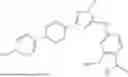 Fig. 331 - MODULATORS OF RHO-ASSOCIATED PROTEIN KINASE