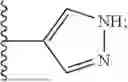 Fig. 294 - EGFR INHIBITOR, PREPARATION METHOD THEREFOR AND USE THEREOF