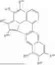 Fig. 722 - ORGANIC ELECTROLUMINESCENT MATERIALS AND DEVICES