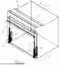 Fig. 02 - Slow Open Hinge Assembly