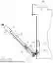 Fig. 07 - Slow Open Hinge Assembly