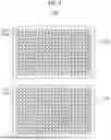 Fig. 09 - LASER OUTPUT ARRAY, RECEPTION OPTICS, AND LIDAR DEVICE USING SAME
