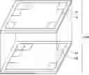 Fig. 01 - DISTANCE MEASURING DEVICE AND EQUIPMENT