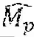 Fig. 02 - PAGE-BY-PAGE LEVEL SHAPING