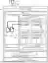 Fig. 01 - MANAGING CACHES USING ACCESS INFORMATION OF CACHE PAGES