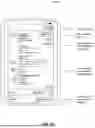 Fig. 07 - SYSTEMS AND METHODS FOR QUERYING DATABASES OF CLAIMS