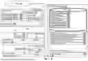 Fig. 02 - IDENTIFYING FORGOTTEN DATA PRIVACY PROTOCOL RELEVANT DATA OBJECTS