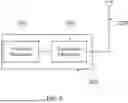 Fig. 09 - SYSTEMS AND METHODS FOR SINGLE CHANNEL STATE INFORMATION REPORT