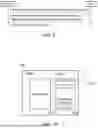 Fig. 06 - WIRELESS COMMUNICATION METHOD AND DEVICE THEREOF